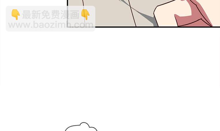 第161话 好...好热106