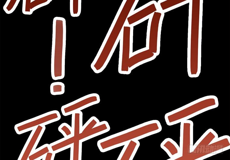 第161话 好...好热113