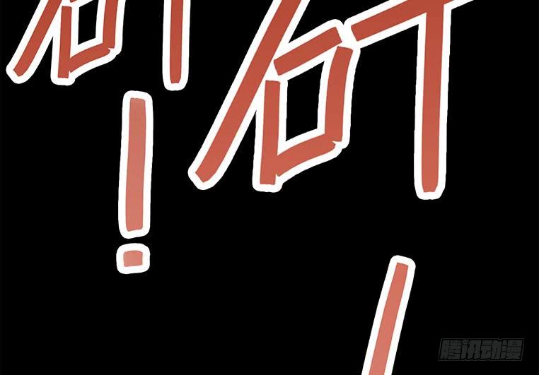 第161话 好...好热114