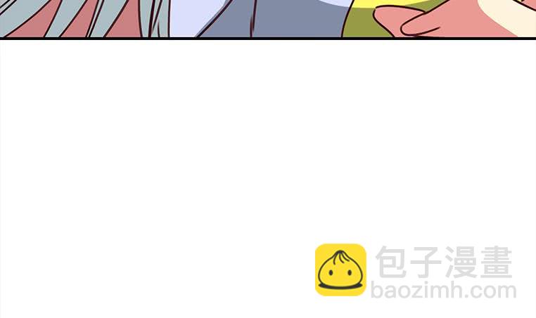 第161话 好...好热14