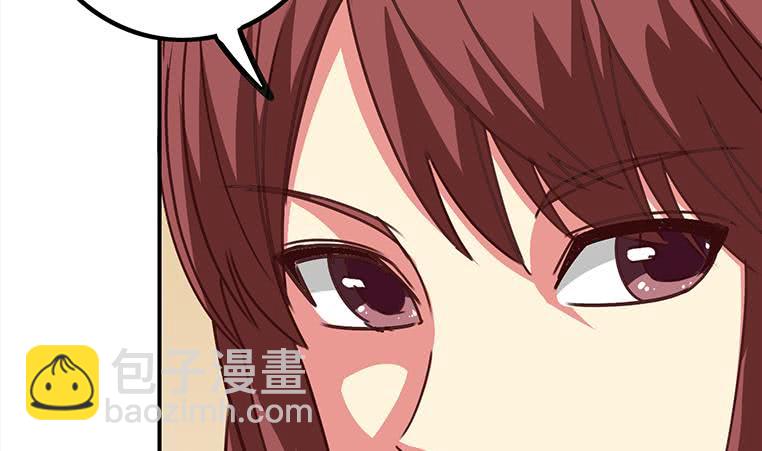 第161话 好...好热16