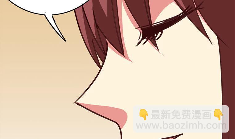 第161话 好...好热20