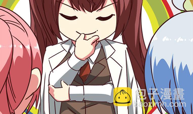 第161话 好...好热24