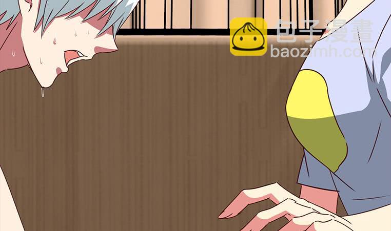 第161话 好...好热46