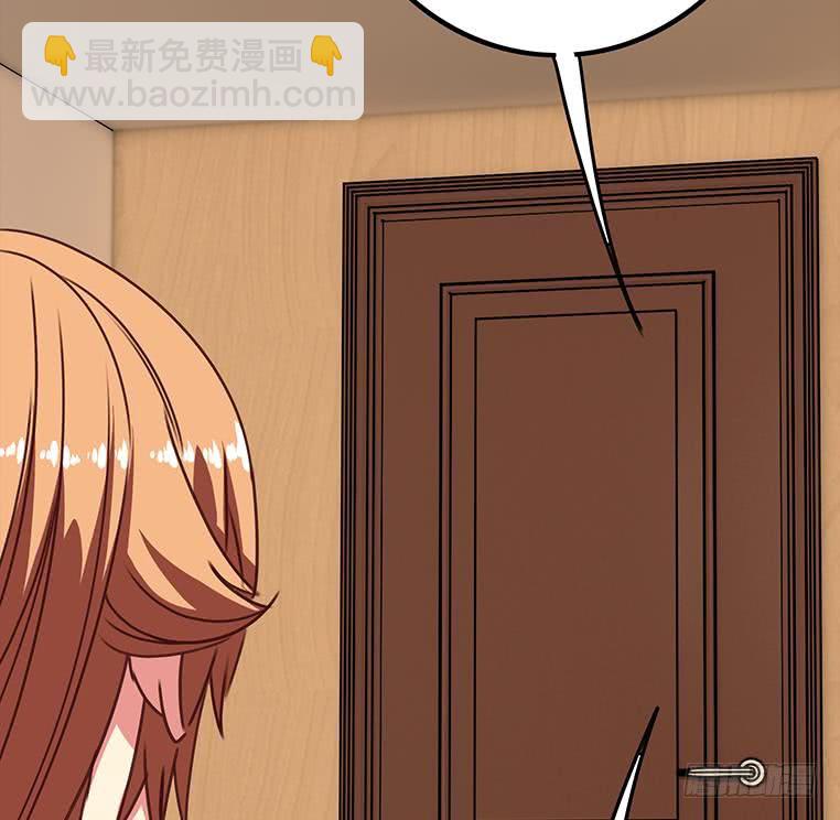 第161话 好...好热53