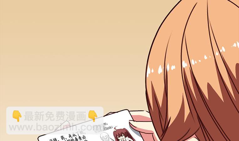 第161话 好...好热56