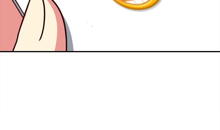 第161话 好...好热61