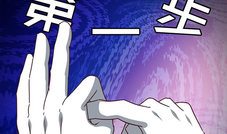 第161话 好...好热67