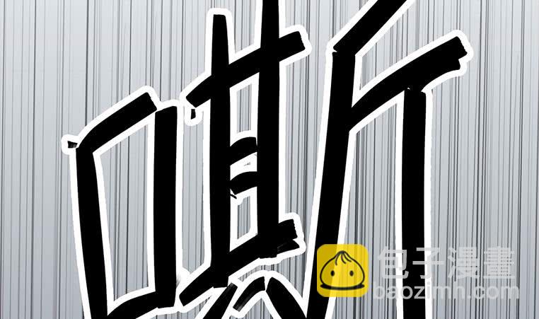 第161话 好...好热74