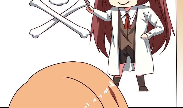 第161话 好...好热82