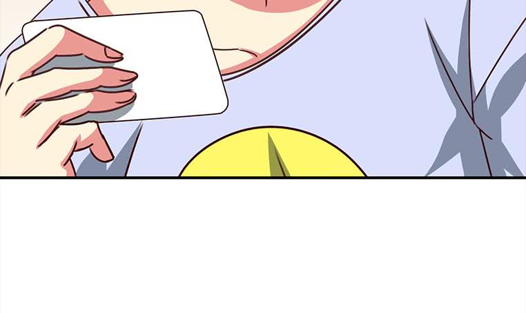 第161话 好...好热84