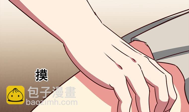 第161话 好...好热86
