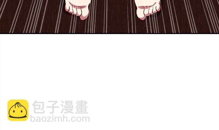 第162话 ovo作者君好乖巧16