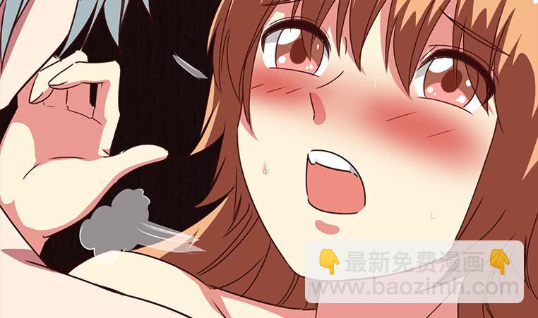 第162话 ovo作者君好乖巧24