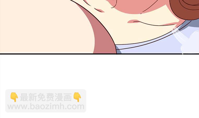 第162话 ovo作者君好乖巧25
