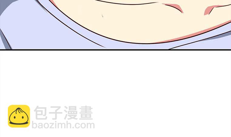 第162话 ovo作者君好乖巧33