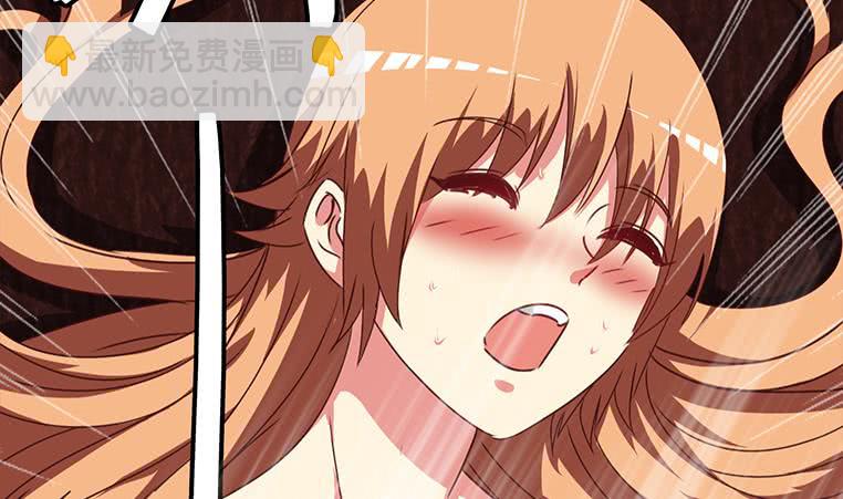 第162话 ovo作者君好乖巧59