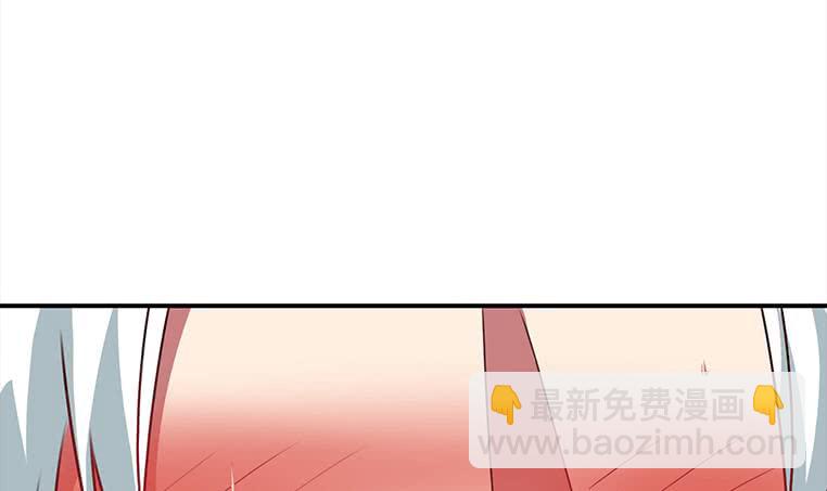 第162话 ovo作者君好乖巧63