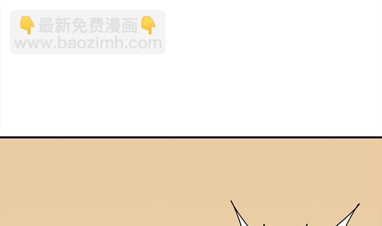 第162话 ovo作者君好乖巧74
