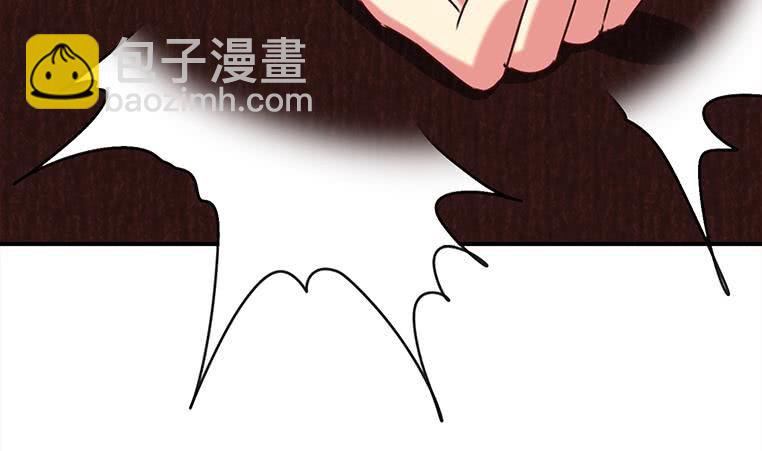 第162话 ovo作者君好乖巧80