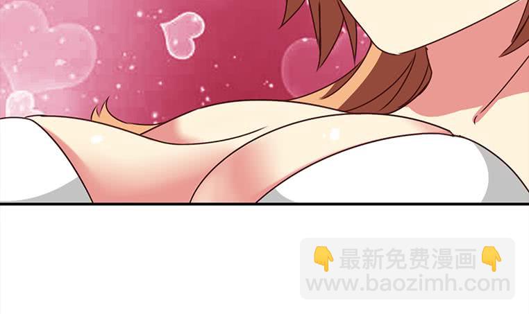 第162话 ovo作者君好乖巧84