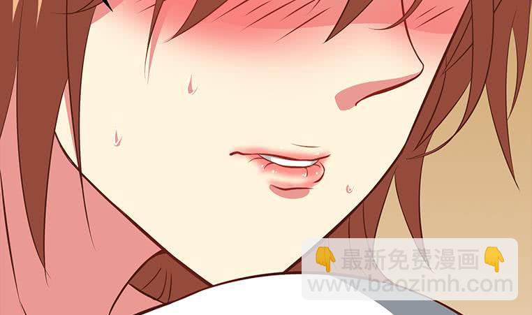 第163话 苏月的帮助10