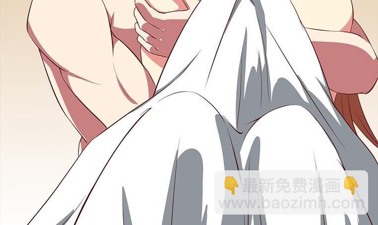第163话 苏月的帮助14
