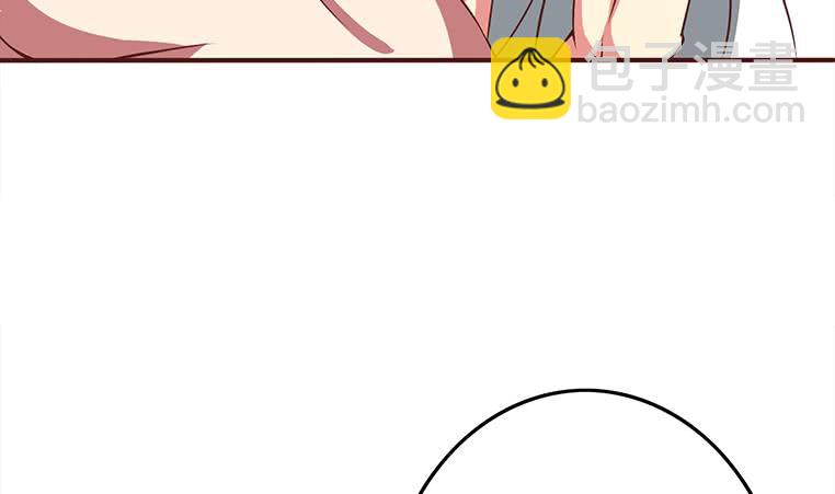 第163话 苏月的帮助19