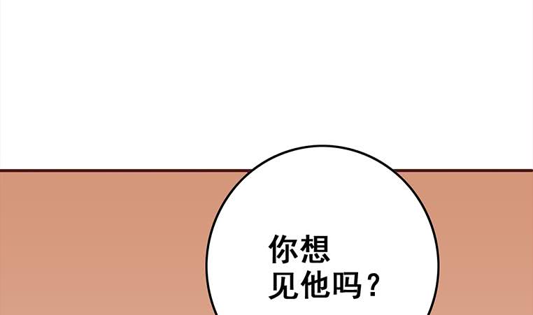 第163话 苏月的帮助24