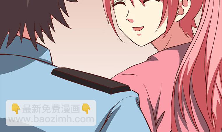 第163话 苏月的帮助26