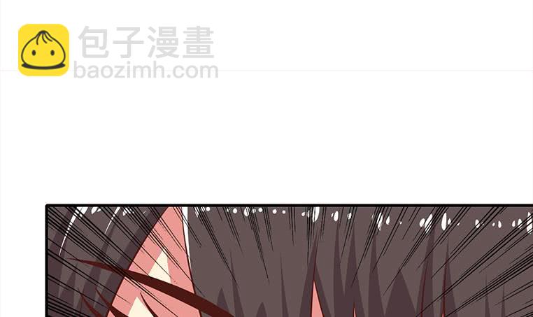 第163话 苏月的帮助41