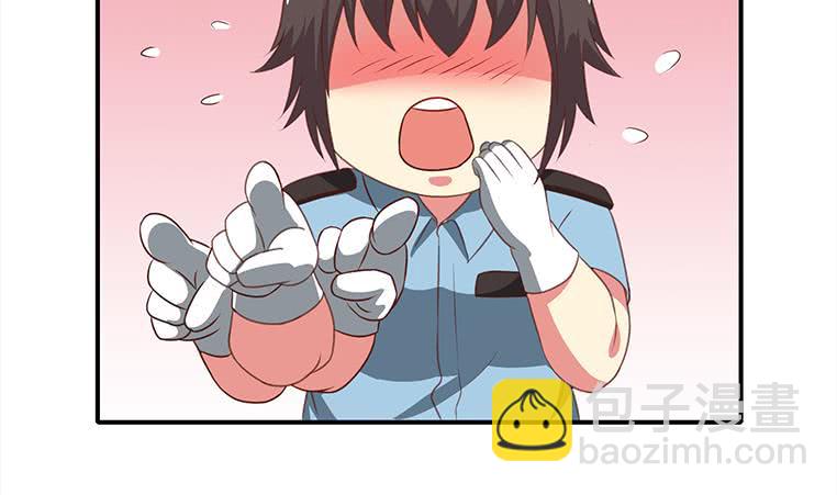 第163话 苏月的帮助52