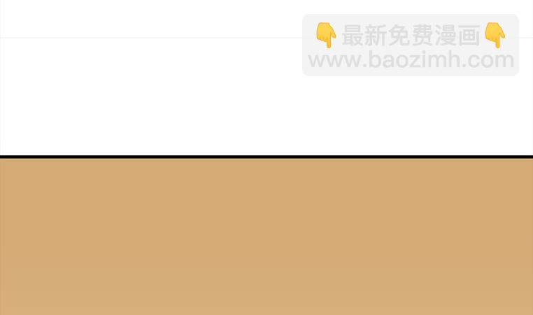 第163话 苏月的帮助64