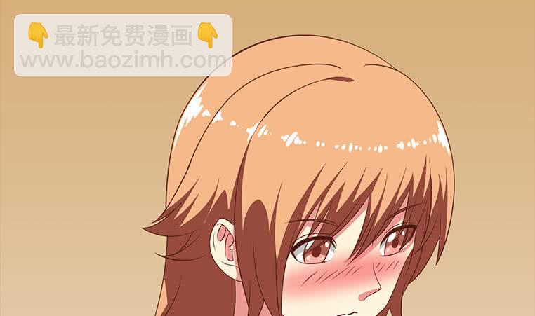 第163话 苏月的帮助65