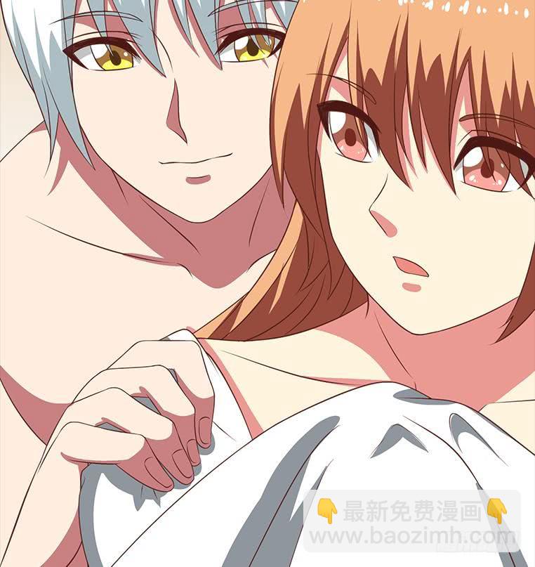 第163话 苏月的帮助73