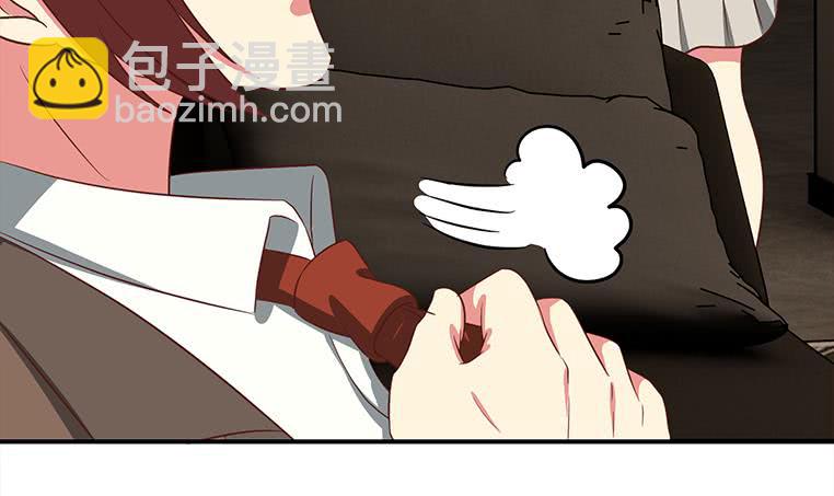 第164话  惩罚小月月109