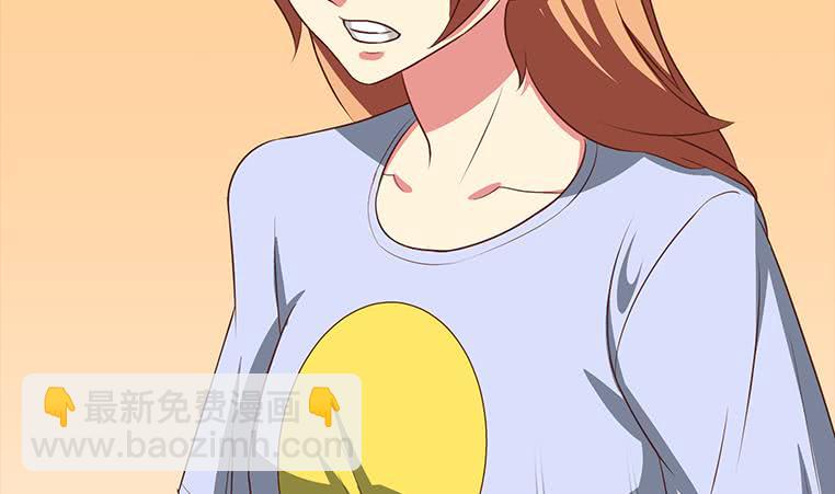 第164话  惩罚小月月19