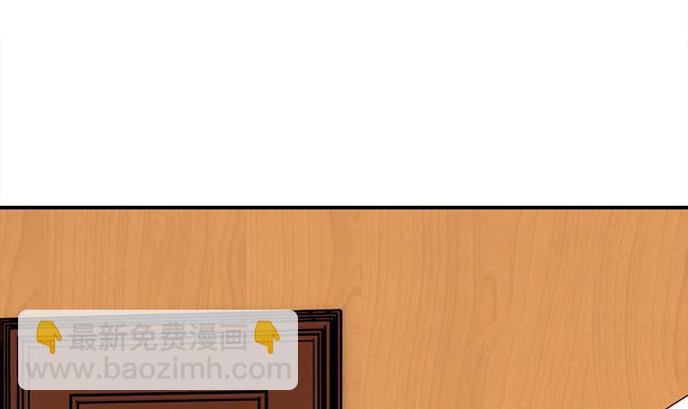 第164话  惩罚小月月26
