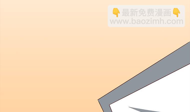 第164话  惩罚小月月33