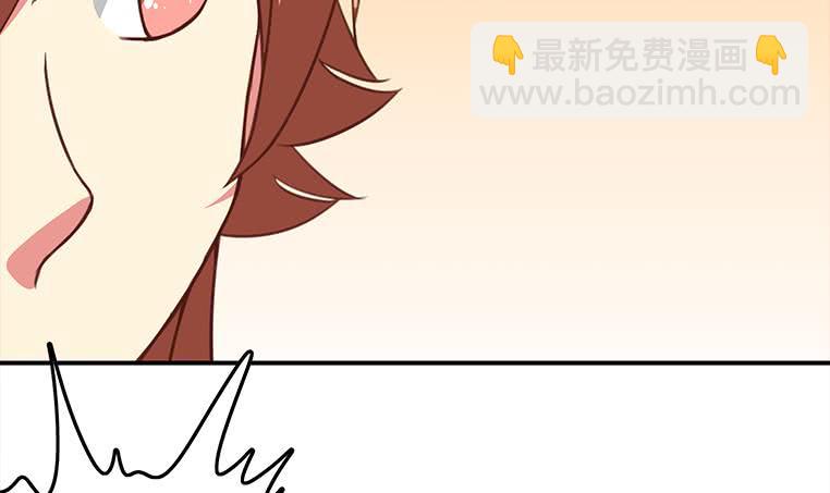 第164话  惩罚小月月54