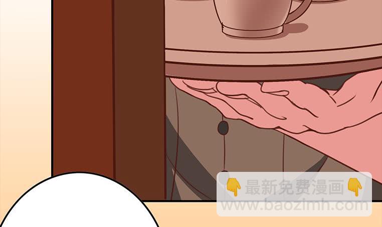 第164话  惩罚小月月60