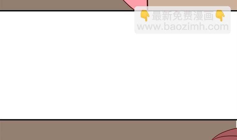 第164话  惩罚小月月70