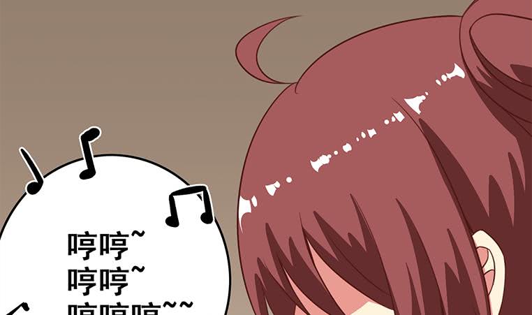 第164话  惩罚小月月71