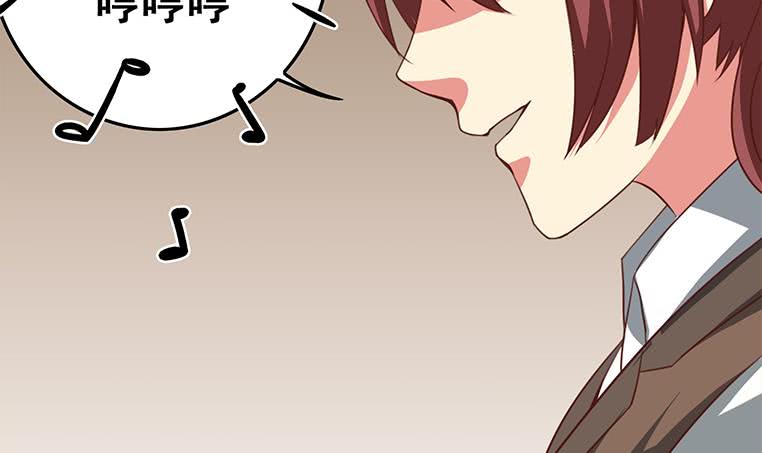 第164话  惩罚小月月72
