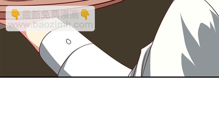 第164话  惩罚小月月75