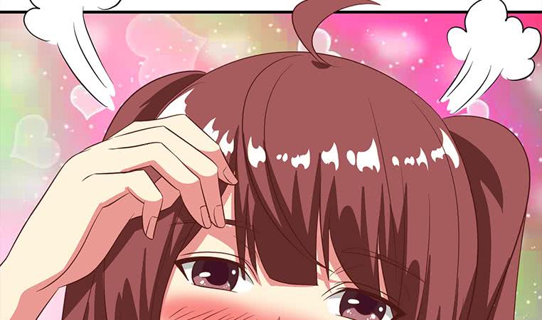 第164话  惩罚小月月94