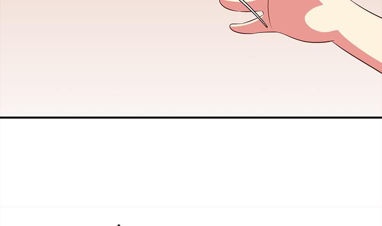 第165话 好热111