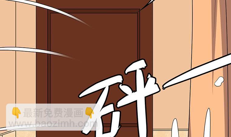 第165话 好热113