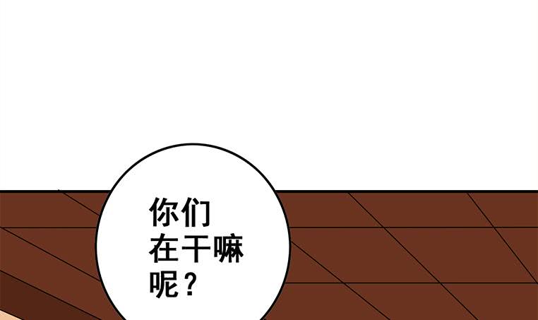 第165话 好热127