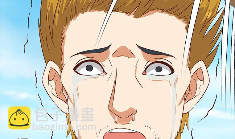 第165话 好热15